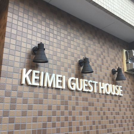 Keimei Guest House Osaca Exterior foto